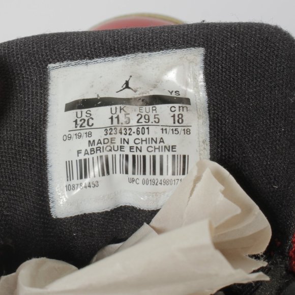 Nike Air Jordan Red - Picture 14 of 14